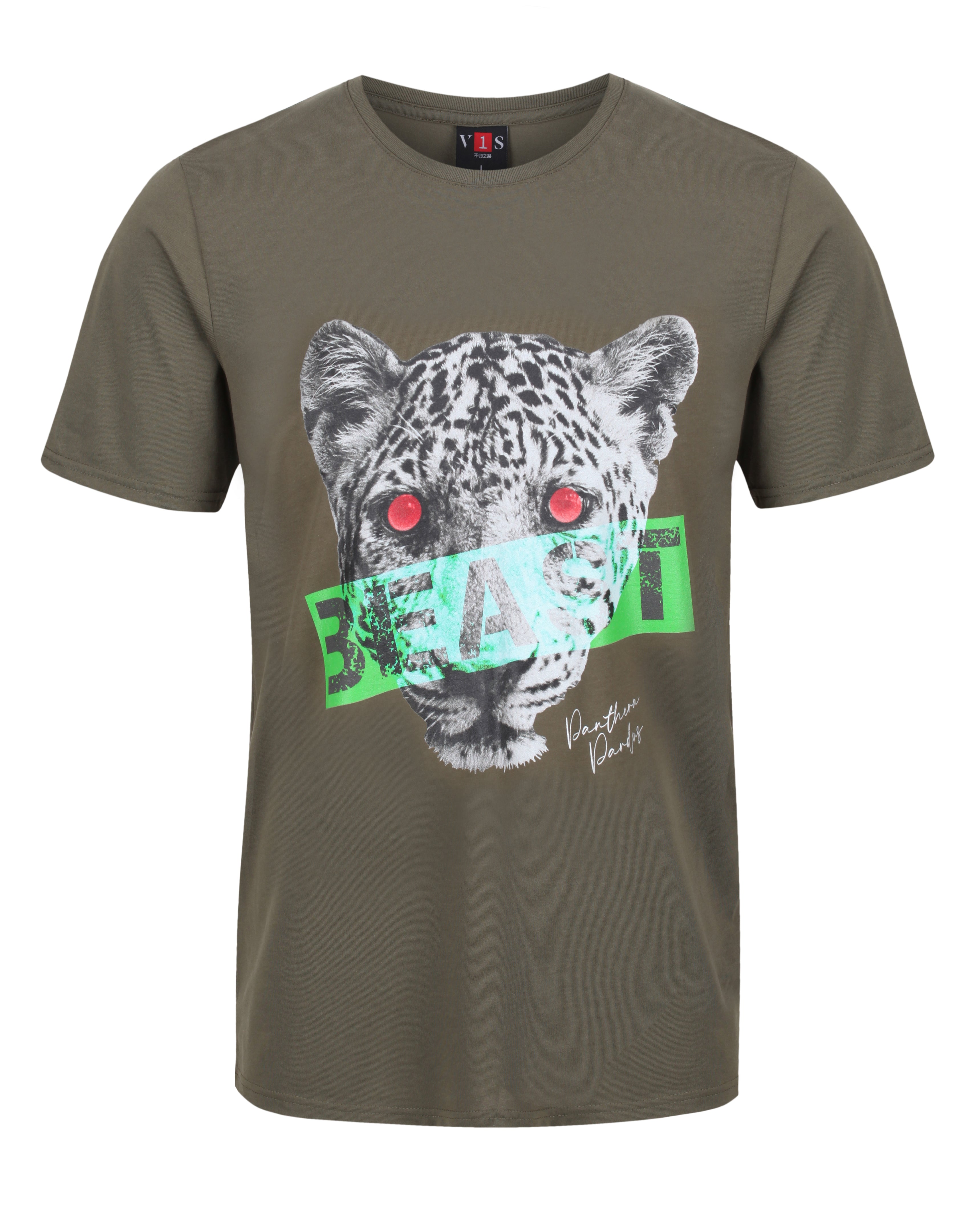 Beast T-Shirt Khaki