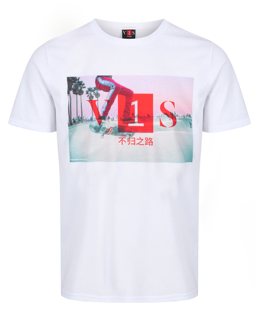 SKATEBOARD T-Shirt White